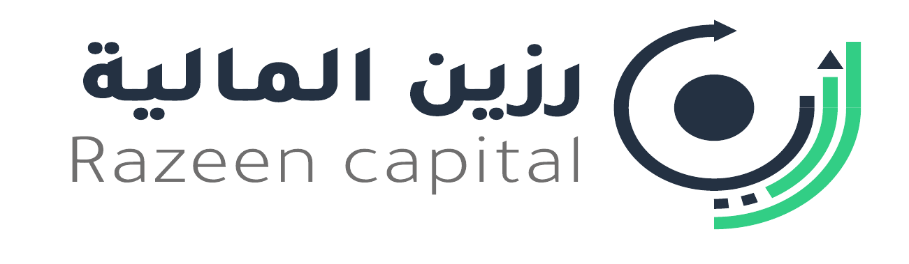شعار رزين كابيتال